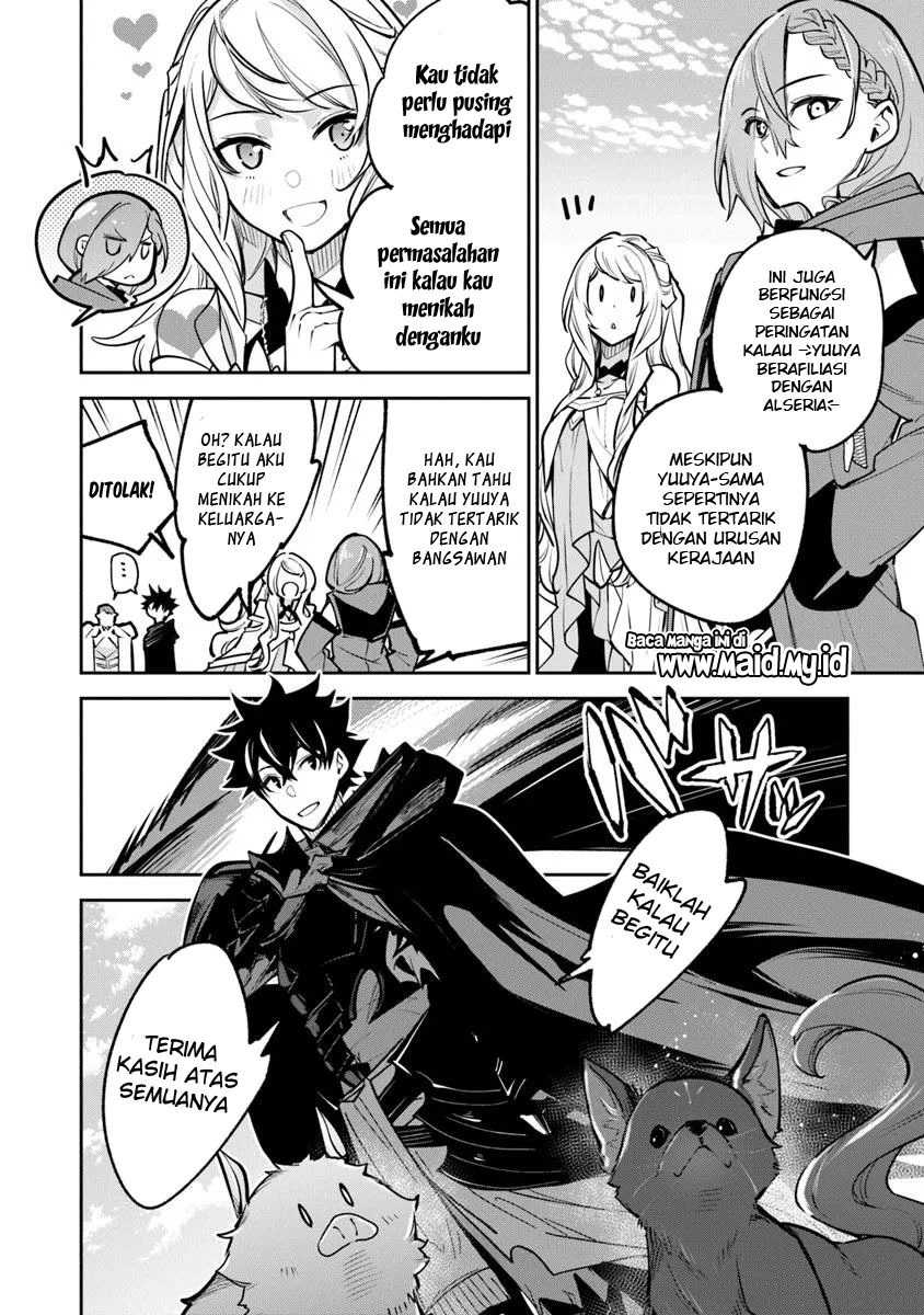 Isekai de Cheat Skill wo te ni Shita ore wa, Genjitsu Sekai wo mo Musou Suru ~Level Up wa Jinsei wo Kaeta~